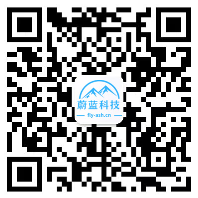 湖南蔚蓝环保设备科技有限公司